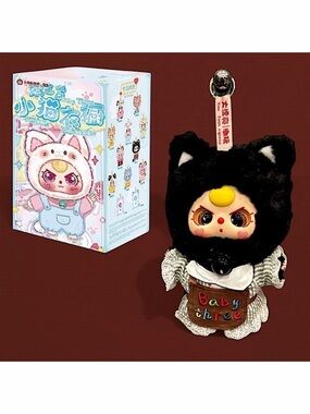 Baby Three Kitten Wardrobe Plush Pendant